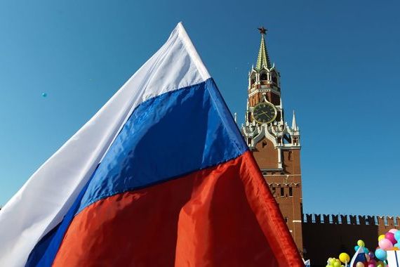 прописка в Таганроге